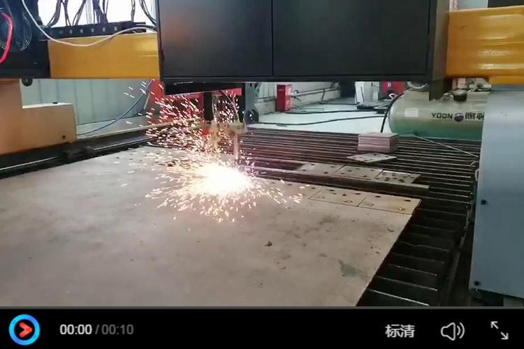 等離子切割機(jī)