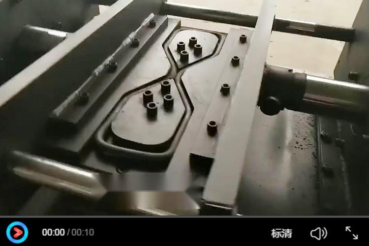 8字筋成型機(jī)