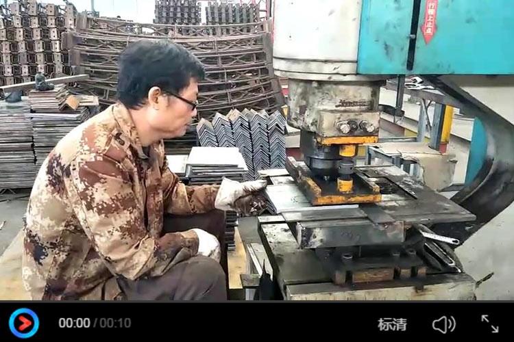 液壓聯(lián)合沖剪機(jī)