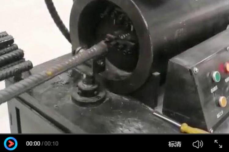 鐓粗機(jī)