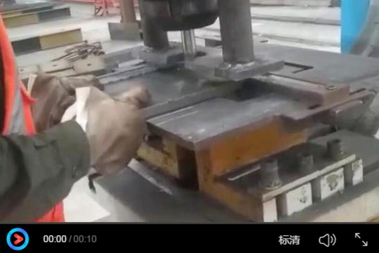 聯(lián)合沖剪機(jī)