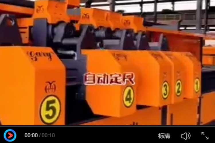 數(shù)控多機(jī)頭彎曲中心視頻