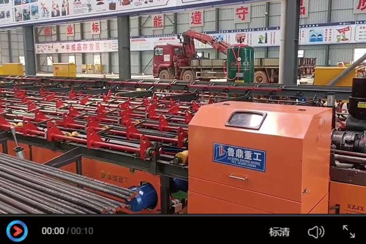 數(shù)控鋼筋鋸切套絲打磨生產(chǎn)線視頻