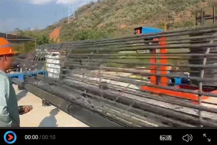 數(shù)控鋼筋籠滾焊機(jī)視頻
